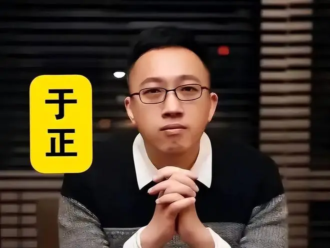 演员权益保护_娱乐圈男星被潜图片_影视拍摄沟通