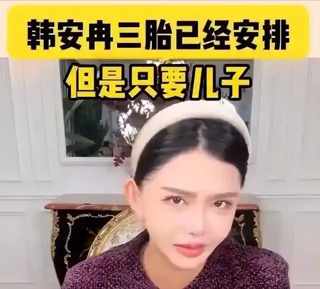 许凯赌博内幕曝光_娱乐圈大瓜事件_那个靠爆明星黑料出名的是谁,