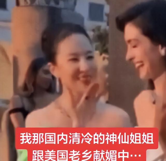 天涯扒一扒明星黑料,_刘亦菲身世质疑_刘亦菲负面新闻