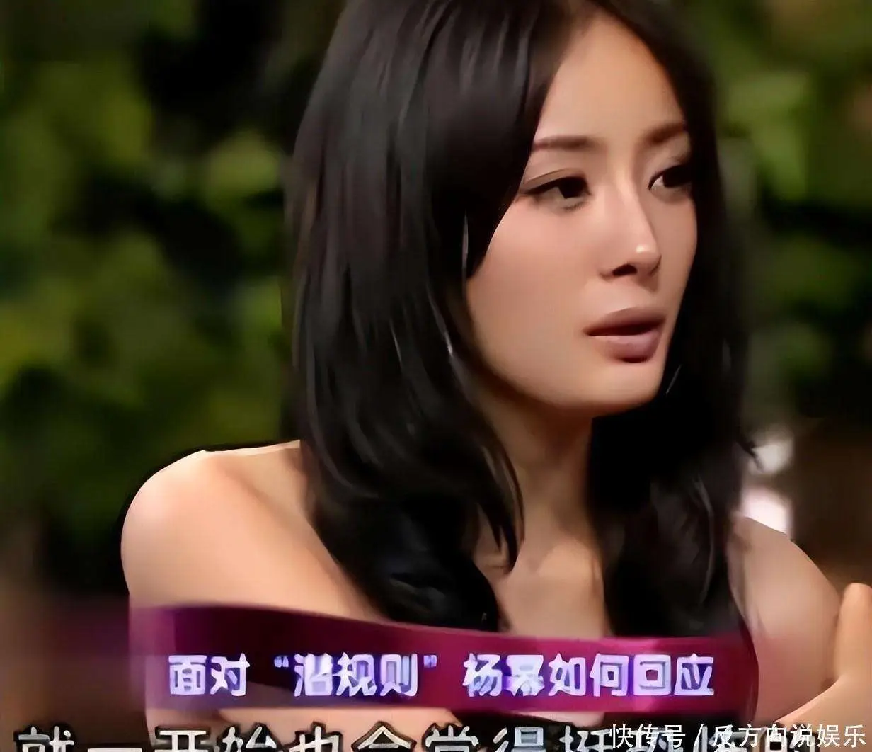 娱乐圈里明星的黑料,_娱乐圈潜规则曝光_赵露思直播解约内幕