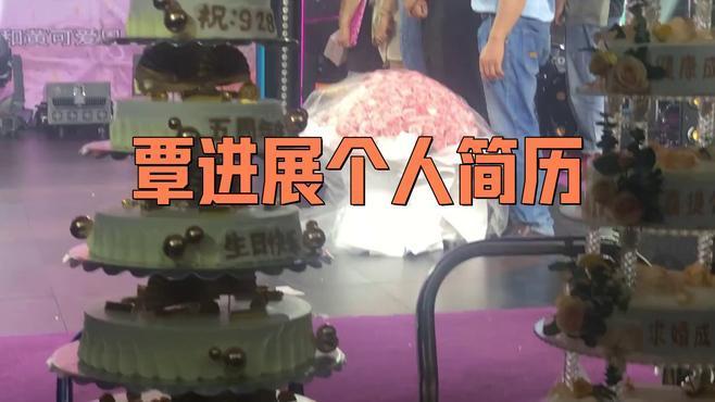 覃进展 广西表哥 网红 商业转型_八卦广西网红-