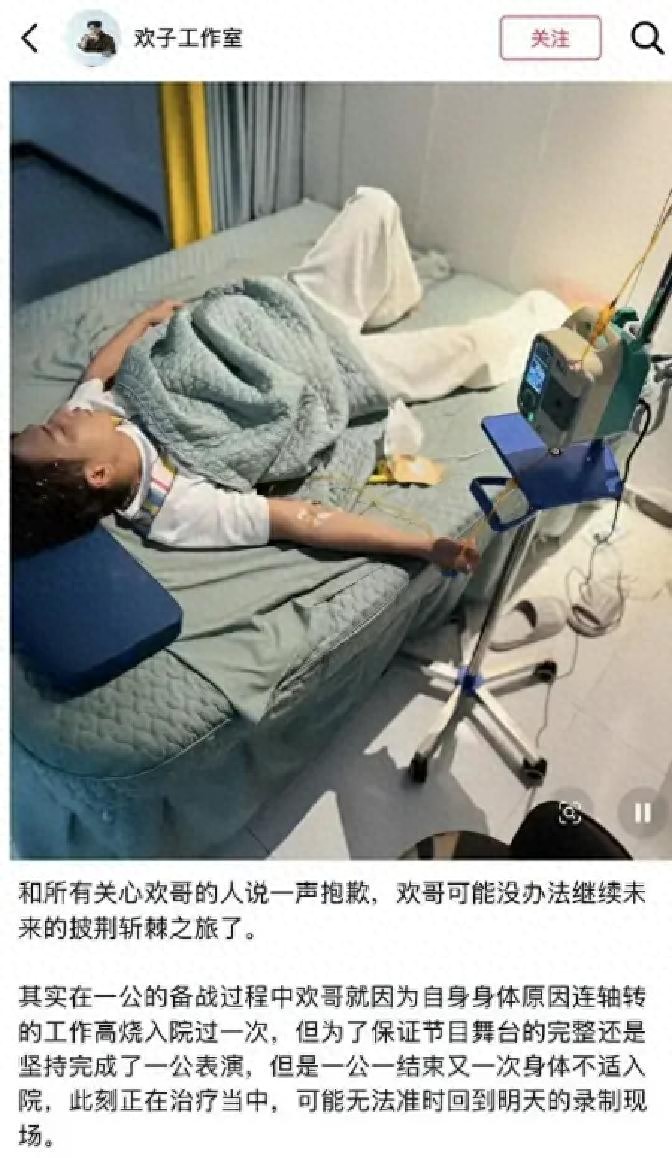 婚内出轨、女星离婚、硬刚湖南台、一天4大瓜！赵丽颖最令人意外