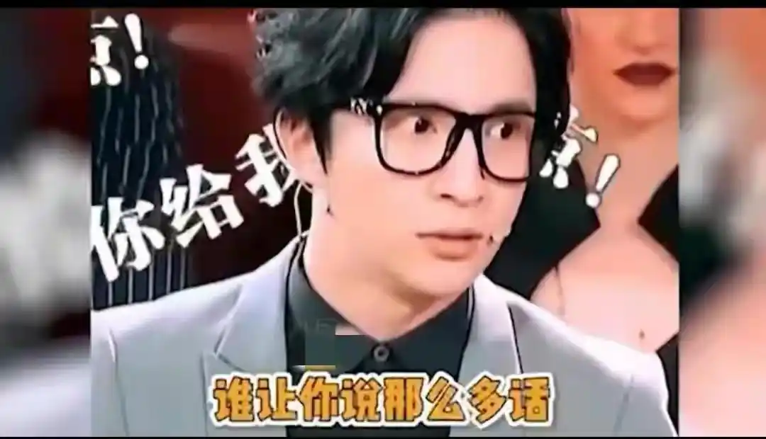 娱乐圈内幕_娱乐圈爆料_娱乐圈垃圾