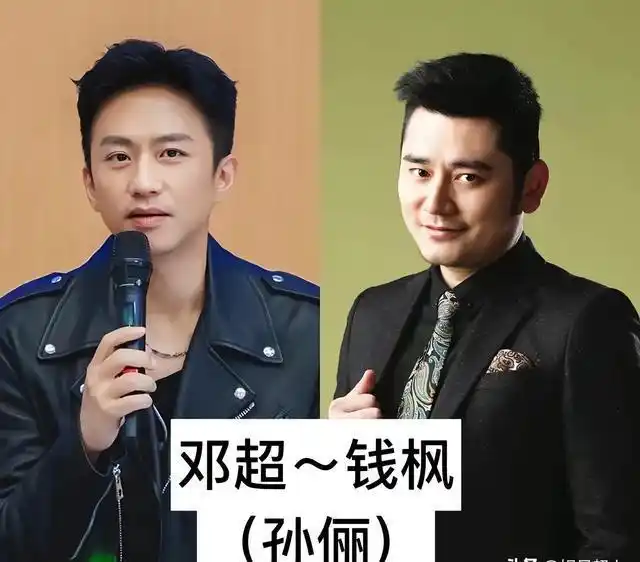 男明星曾心动过的女星_娱乐圈初恋嫁给初恋女明星名单_娱乐圈之一见钟情