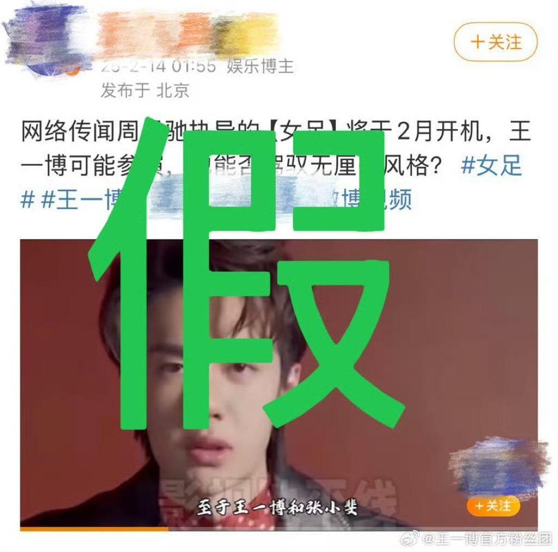 直播娱乐圈_娱乐圈主播_娱乐圈开播前炒作