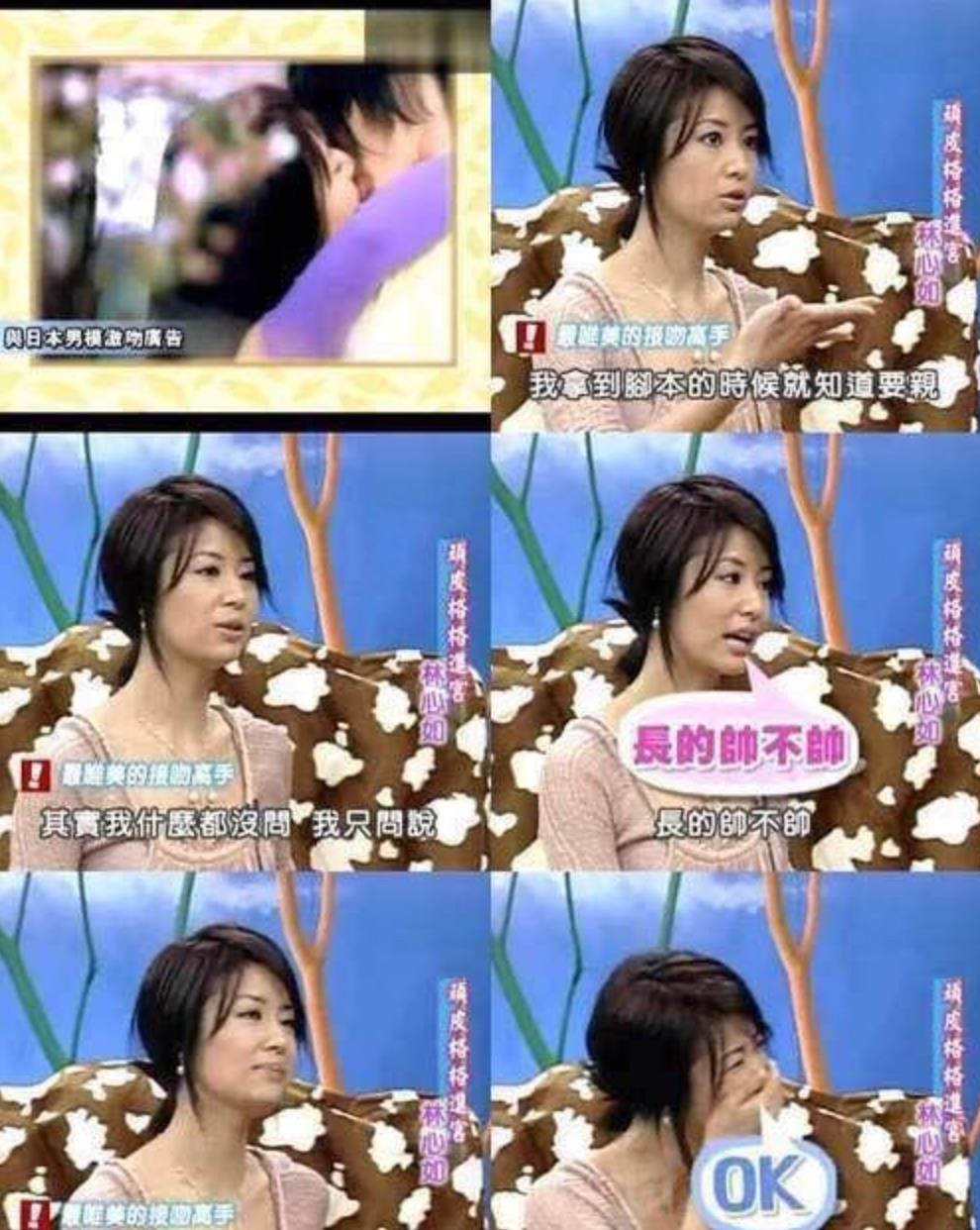 香港娱乐圈负面新闻_明星八卦新闻_明星负面新闻影响