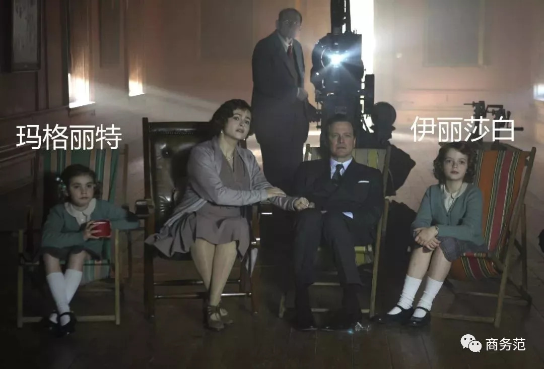 英国女明星_玛格丽特公主 英国王室公主 公主中的公主