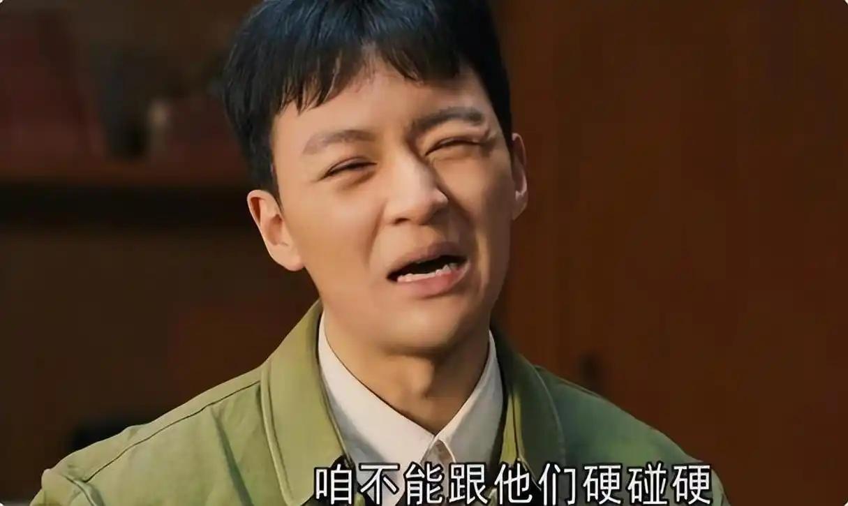 没有名气的女明星_星二代演技差 资源咖 表现不行