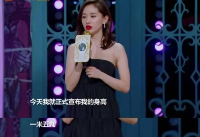女明星身高与颜值不匹配_娱乐圈哪些女名星很矮_朱茵身高153cm演技颜值惊艳
