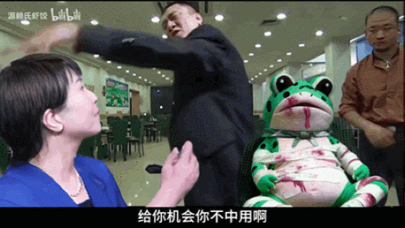 麻辣贱谍在线观看：普通人的逆袭，看着真提气