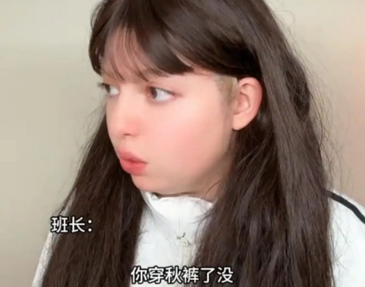 新疆网红八卦最新事件-_新疆美女网红孜罗拉 离婚 失踪