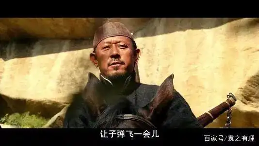 明星黑料被爆怎么处理,_明星律师函公信力下降_井柏然报警应对谣言