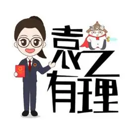 井柏然报警应对谣言_明星黑料被爆怎么处理,_明星律师函公信力下降