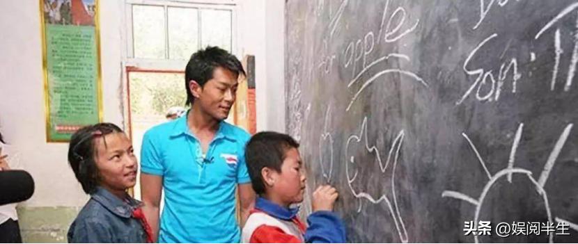 林心如捐款质疑_明星黑料最少的人,_明星诈捐事件