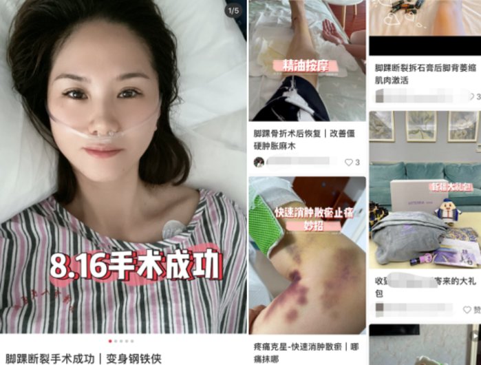 快手网红黑料曝光视频,_网红主播刑拘制作淫秽视频_网红女主播拍大尺度牟利案